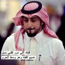 اسير الجنوب (@0550613149toto3) Twitter