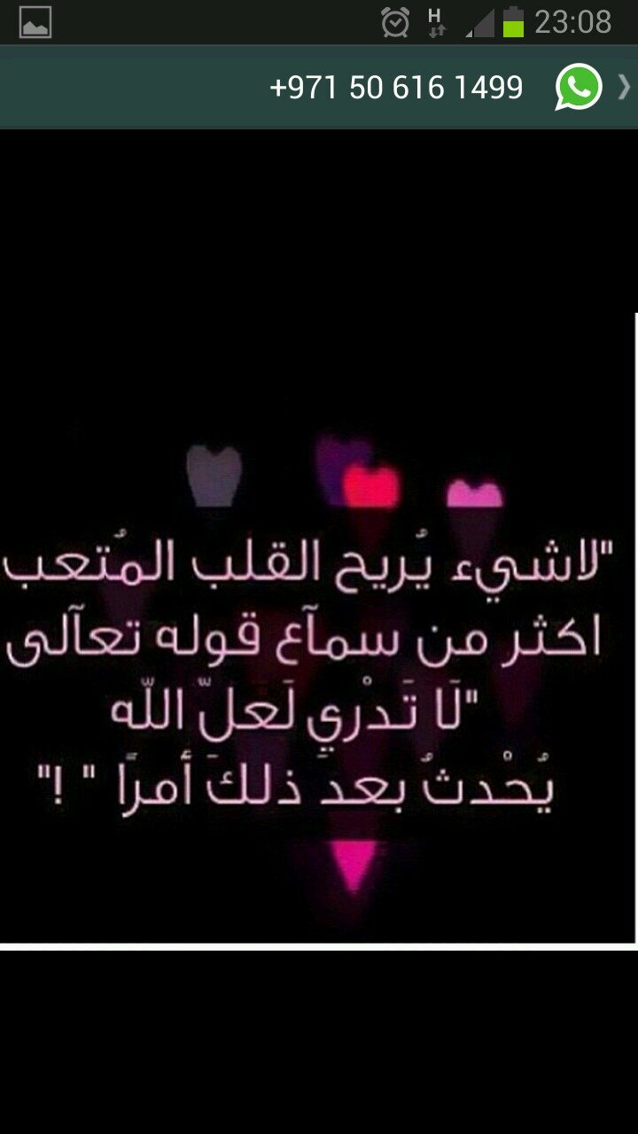 خدمة رجالية و نسائية راقية للمناسبات ♡` للاستفسار 0507875756