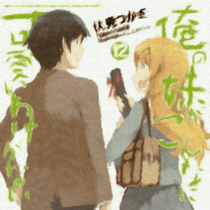 高2の♂の裏アカよー笑 ひぐらし、俺妹、俺芋、ななひらがどぅあいすき_(:3 」∠)_ 気まぐれで初対面でも絡みます笑嫌な人はスルーしてねー。 ちなみに絡まれるとすごく喜ぶよ☆