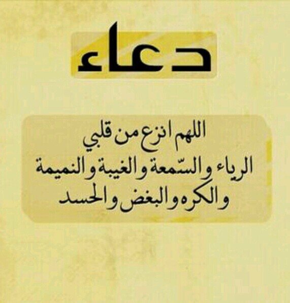 متجرنا لكل مايخص المرأه