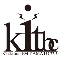 神奈川工科大学放送研究部 KITBC (@kitbc_info) 's Twitter Profile Photo 神奈川工科大学放送研究部 KITBC (@kitbc_info) 's Twitter Profile Photo