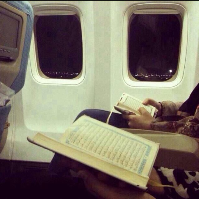 { وَأما من خافَ مَقَامَ رَبِّهِ وَنَهَى النَّفس عَنِ الهَوى. فَإِنَّ الجنَّةَ هِي المأْوى }