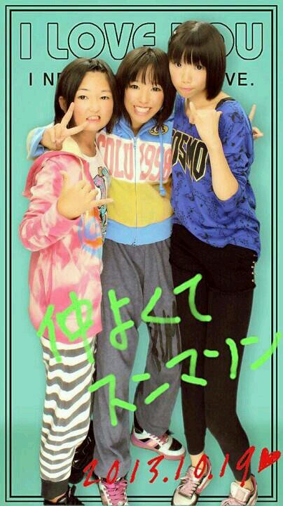 megumi121197's profile picture. 