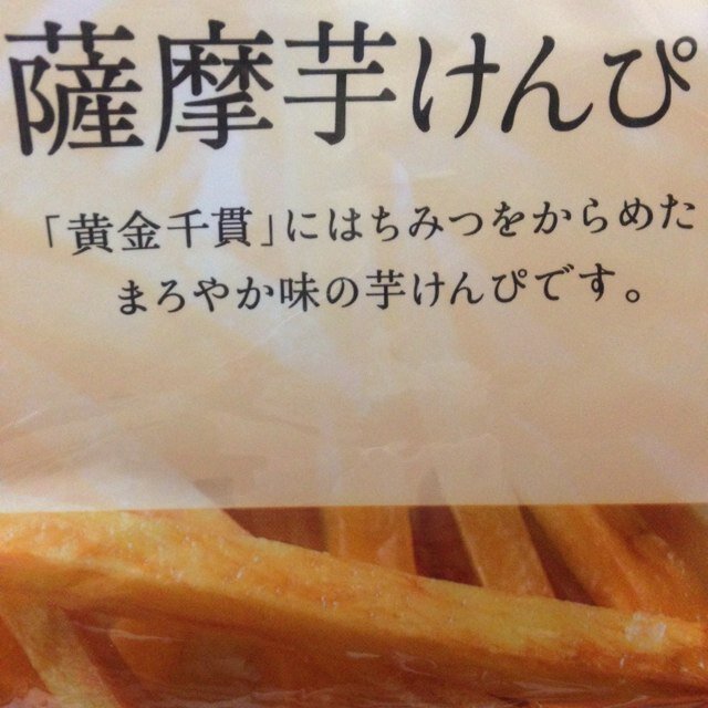 20↑///無言フォロー失礼します