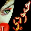 MEDO (@02Majnoooonk) Twitter