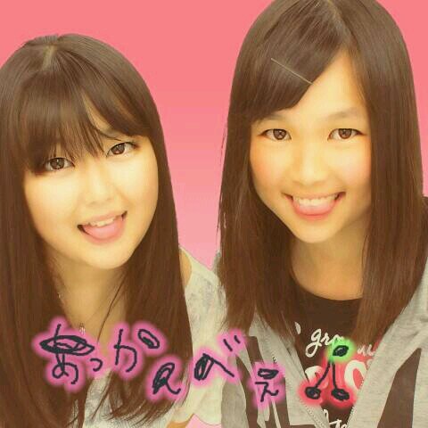 樟陽1年  GReeeeN大好き♡ フォローよろ♪