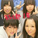 りりの (@0304Rrn) Twitter