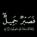 كن صآمتآَ ، تكن آمنآَ فَ آلصمت آبد لآيخون 3/! . .)= ♥