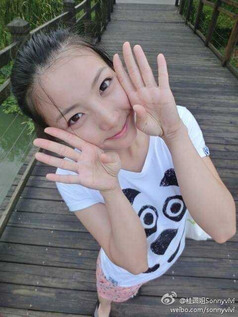 昵    称： Vivi 
生    日： 19**-08-16 
（农历七月初五）狮子座辰龙。

自我介绍：一心在读书 谁要是再帮我搞不清楚 第1则忍 搞了我毛特了,则不忍
