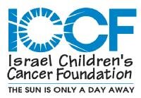 The Israel Children's Cancer Foundation helps every child, regardless of race, religion or ethnicity, with cancer treatment.