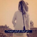 محترم جدا (@0599vib) Twitter