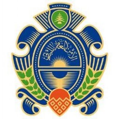 Lebanese General Security المديرية العامة للأمن العام اللبناني Home Facebook
