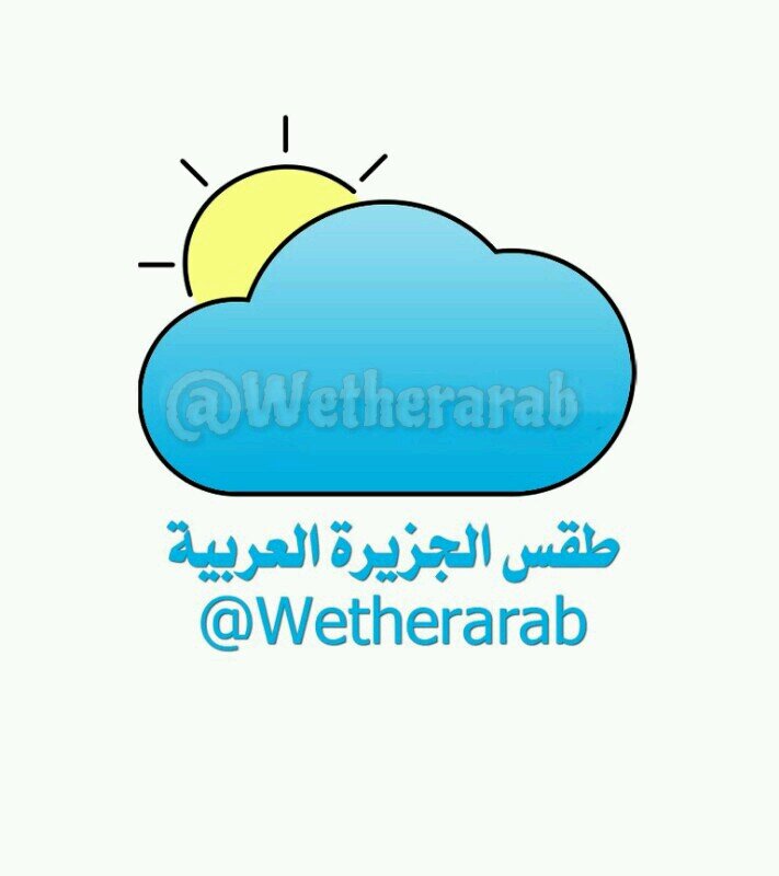 Wetherarab Profile Picture