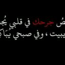 Ahmad-Sahari. ♥ (@053320805) Twitter