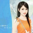 Asma Yahya - @asmayahya21 - Twitter