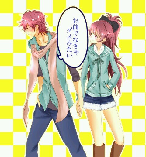 佐倉杏介 Sakura Kyosuke Twitter