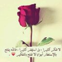 صِـدُقَهِ جَ ـآريّه (@0541safyh) Twitter