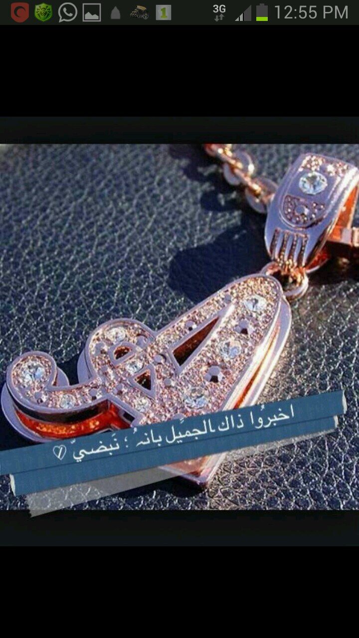 ‏غدا اجمل باذن الله