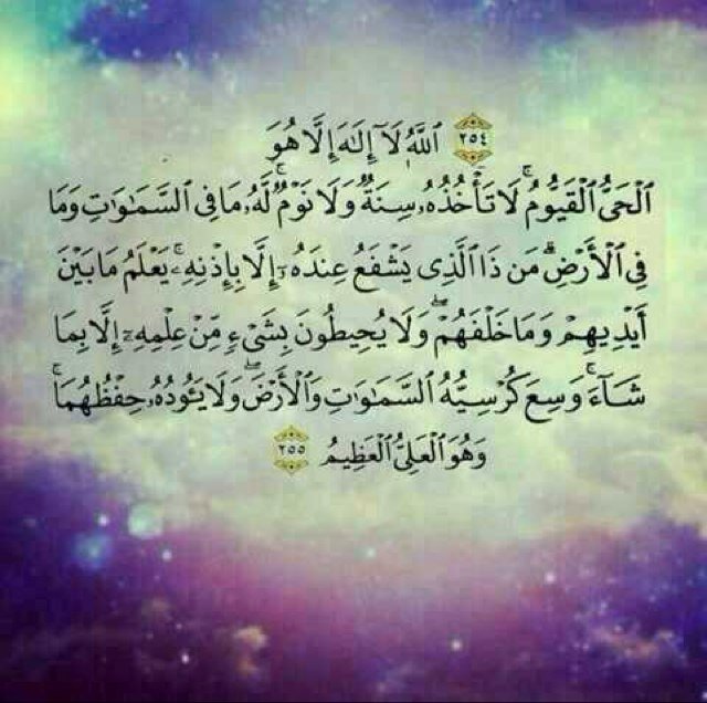 حسآب لا يُغرد إلا بالإستغفآر والتسبيح والأدعية .. ♥ تآبعنا لُكسب الأجر والثواب .. اللهم آجمعنا بجنّتكْ :)♥