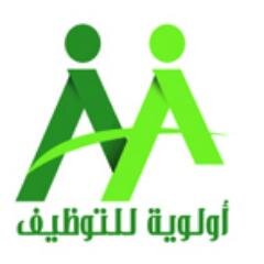 هاتف ثابت : 0112033020 
رقم الجوال : 0559454441