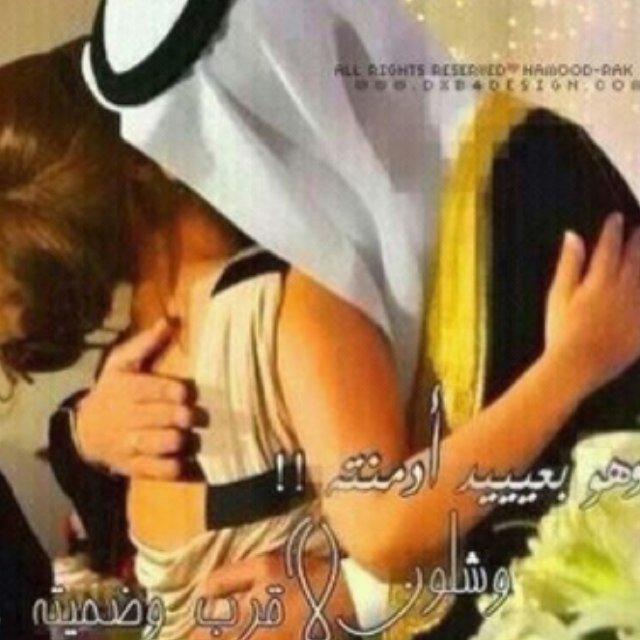 فقلبي واحد بس  (❤R❤) ياخي اعشقة