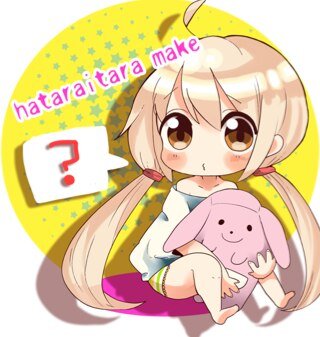 SOMOS UNAS LOLIS CABREADAS. VENIMOS A QUE LOS DEMAS SE DEN CUENTA QUE PODEMOS SUPERAR GRAN TERNURA EXISTENCIAL Y A DOMINAR TWITTER. #FollowBack
