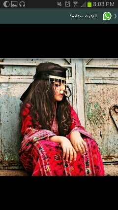 بئلبوو مطرحي..♥