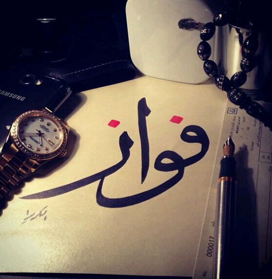 fofo_ksa_B_52's profile picture. @CNPYNetwork