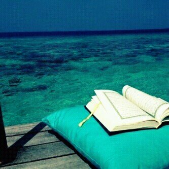 صدقه جآريه ل روح  ابي .. * رحمه الله