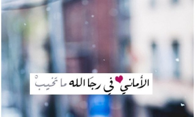 تكون السطحيّة أفضل في بعض العِلاقات ، 
قد يُظهر التعمّق أمورًا كان إخفاؤها أجمل .
