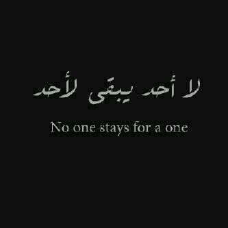 اﺳتﻐفر الله واتۇۇۇب اليه…♥