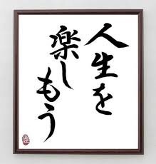 オンラインカジノの情報量日本一！詳細はウェブサイトへ！