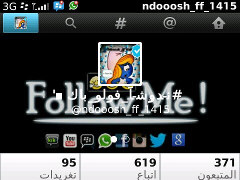 حسابي ثاني فولو مي فولو باك ^ @ndooosh_ff_1415