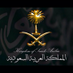خطابه للجادين (@chapel381) Twitter profile photo خطابه للجادين (@chapel381) Twitter profile photo