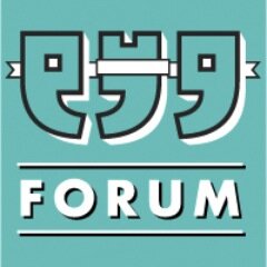 Encouraging • Youth • Entrepreneurship
Opening up doors for #Bendigo's #entrepreneurial #youth! | 4th November – 4:00 pm - 7:00 pm | #eyeforum