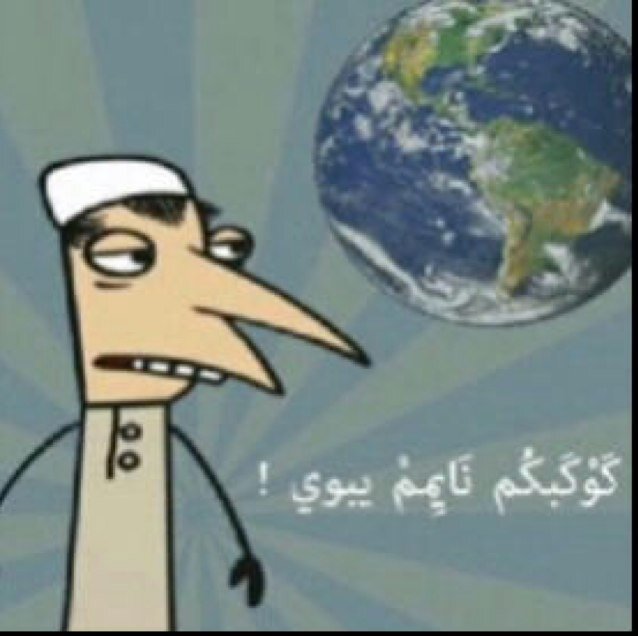 ابتسم للدنيا تبتسم لك ❤️ ..
