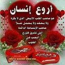 هايل عبدالله الشميري (@0538004262) Twitter