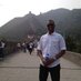 Abdoulaye (@roumi301) Twitter profile photo Abdoulaye (@roumi301) Twitter profile photo