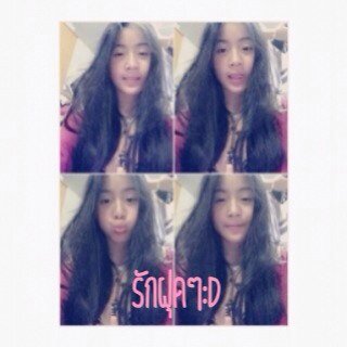 Mindmint Age 12 HBD 23 Aug FaceBook:N'Mind Choosai Line:Mindmint1412_KC IG:Mindmint_KC