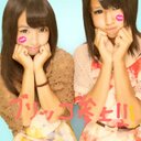 よしのまいか (@0217Maipon) Twitter