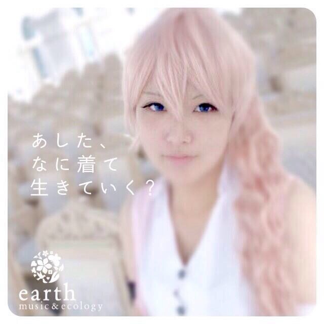 【 @pinoaran 】の規制垢です