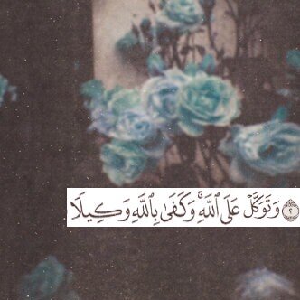 صدقةة عن طالبات المتوسطةة الواحد و العشرون
