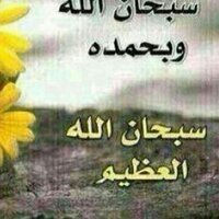 سلطان الدويكي (@aldwiky) 's Twitter Profile