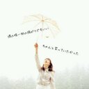 ken (@0813_ken) Twitter