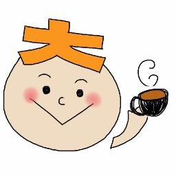 ボラカフェ Ocuボランティアセンター Ocu Vcafe Twitter