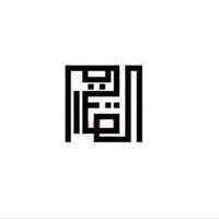 العتيقي نيوز (@alateeqi_news) 's Twitter Profile Photo العتيقي نيوز (@alateeqi_news) 's Twitter Profile Photo