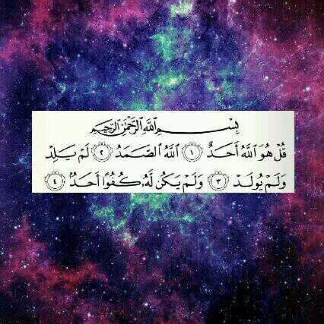 ولأنني احبك دعوت الله ان يحميك و يملأ قلبك بالسعادة انت اولاً ، ثم أسعد أنا لسعادتك @TaRiQ744