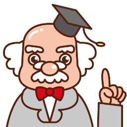 知って損する 得する 雑学集 実はドラえもんの職業名は 特定意志薄弱児童監視指導員 です Www T Co Dds9trcv6p