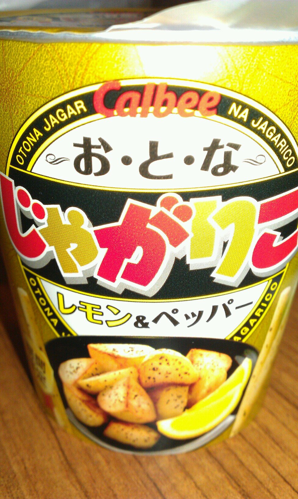 mumu20130's profile picture. アナル開発大好き❤