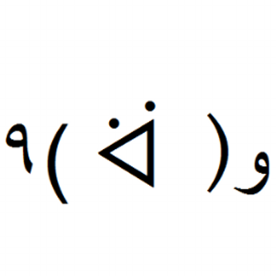 おびょびょびょびょbot ٩ ᐛ و この顔文字が文字化けしていまうあなた ٩ ᐛ و おびょびょびょびょびょびょびょびょびょびょびょびょびょびょwwwwwwwwwwwwwwwwwwwwwwwwwwwwwwwww おびょびょびょびょbot ٩ ᐛ و この顔文字が文字化けしていまうあなた ٩ ᐛ و おびょびょびょびょびょびょびょびょびょびょびょびょびょびょwwwwwwwwwwwwwwwwwwwwwwwwwwwwwwwww